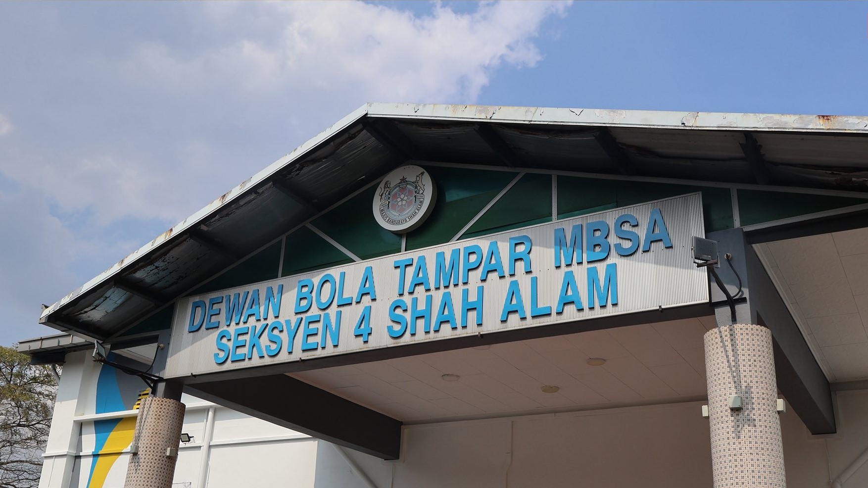Dewan Bola Tampar MBSA Seksyen 4